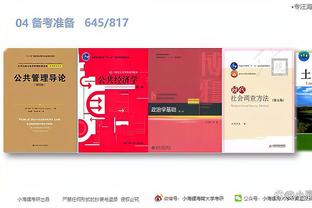 江南手游app游戏平台截图0